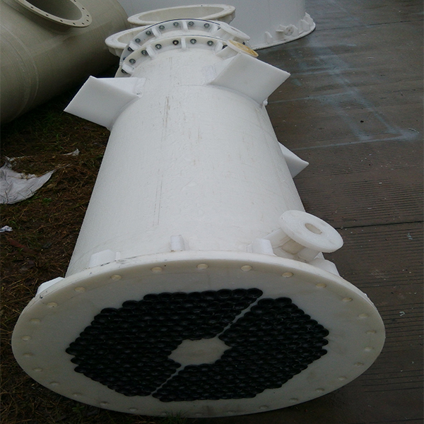 降(jiàng)膜(mó)吸收(shōu)器 降(jiàng)膜(mó)吸收器