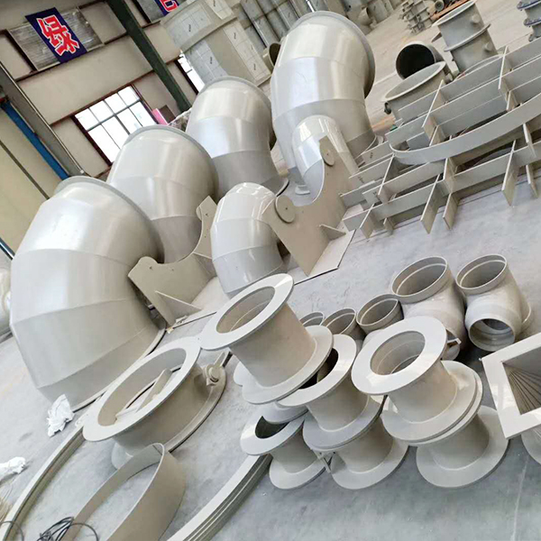 PP排(pái)風管道彎頭 PP排風管道彎頭