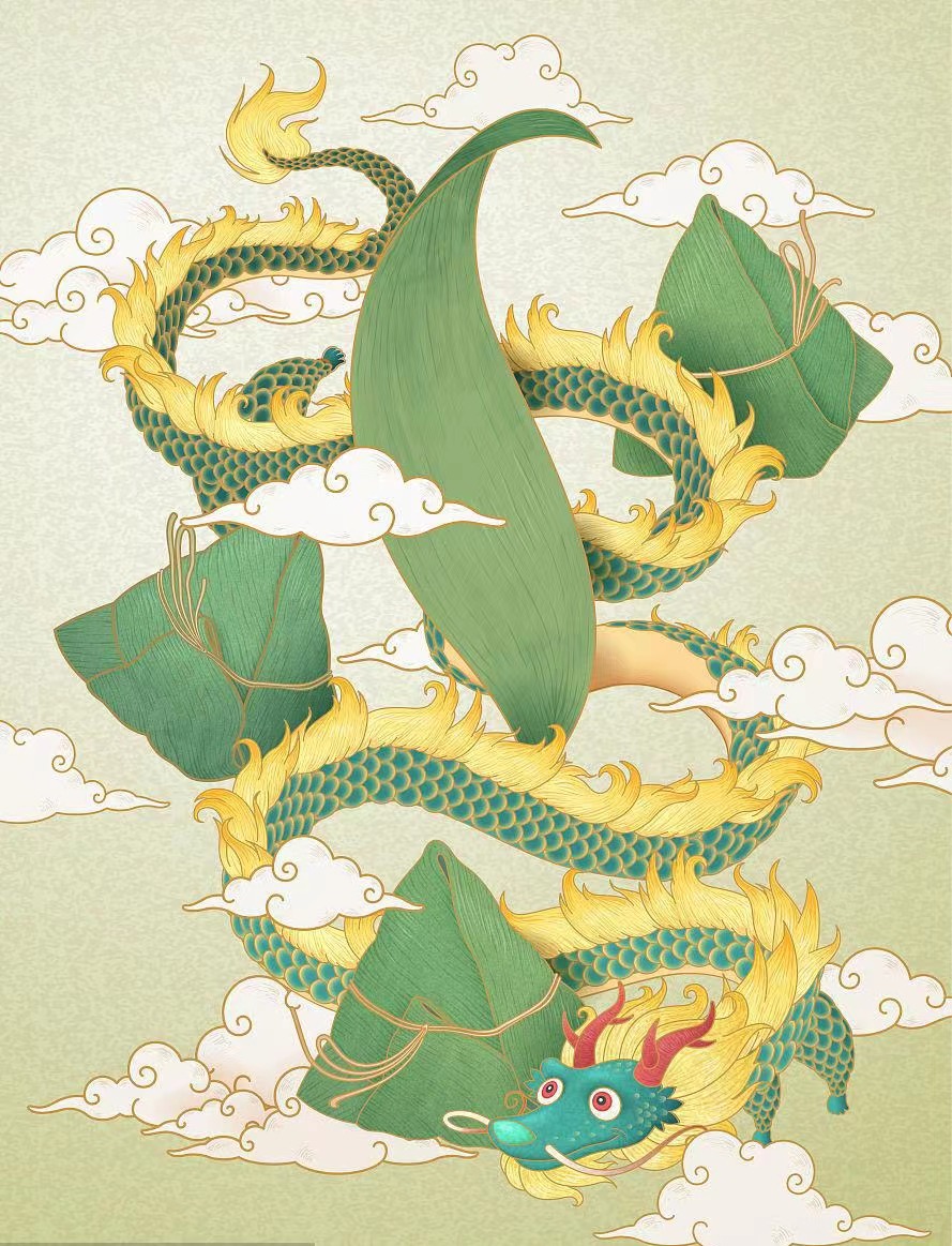 端午(wǔ)節 端午節